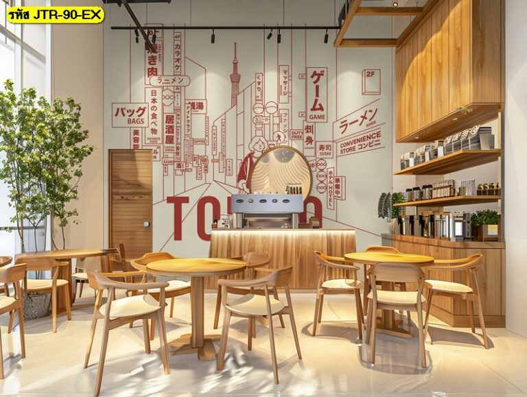 ภาพพิมพ์ลายกราฟิกญี่ปุ่น ติดคาเฟ่และร้านอาหาร